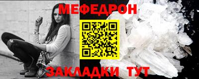 дмт Тулун