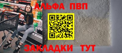 прущая мука Тула