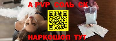 дмт Тулун