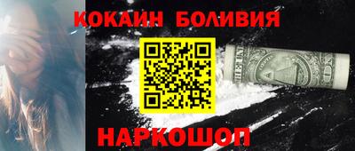 дмт Тулун