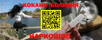 дмт Тулун