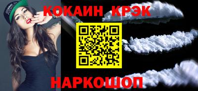 дмт Тулун