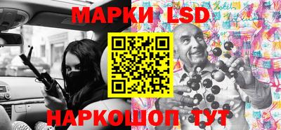 кокаин премиум Туймазы