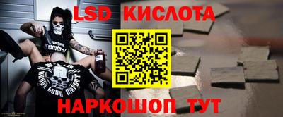 кокаин премиум Туймазы