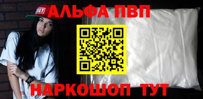 прущая мука Тула