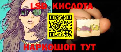прущая мука Тула