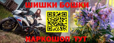 кокаин премиум Туймазы