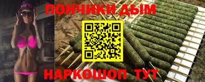 прущая мука Тула