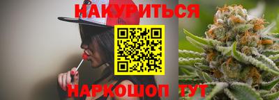 кокаин премиум Туймазы