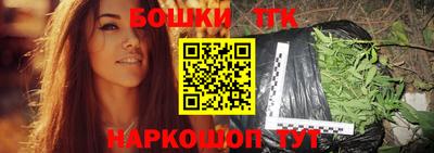 дмт Тулун