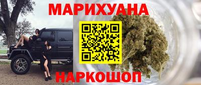 дмт Тулун