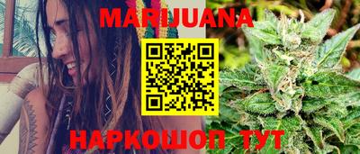 кокаин премиум Туймазы