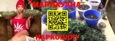 прущая мука Тула