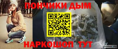 дмт Тулун