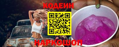 кокаин премиум Туймазы