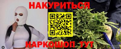 кокаин премиум Туймазы