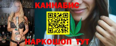 кокаин премиум Туймазы