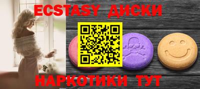 дмт Тулун