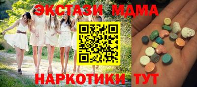 прущая мука Тула