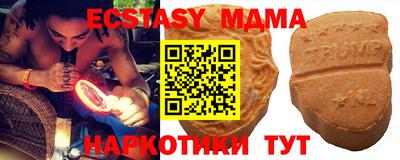 кокаин премиум Туймазы