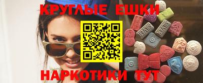 кокаин премиум Туймазы