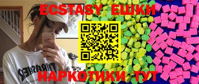 кокаин премиум Туймазы