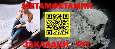 прущая мука Тула