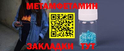 прущая мука Тула