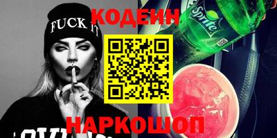 кокаин премиум Туймазы