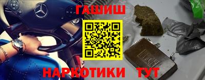 прущая мука Тула