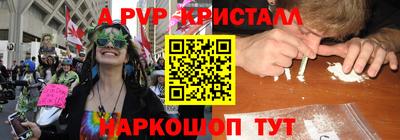 дмт Тулун