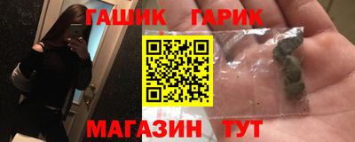 прущая мука Тула