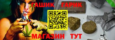 прущая мука Тула