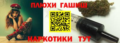 кокаин премиум Туймазы