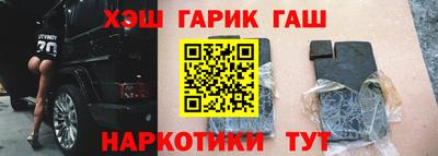 дмт Тулун