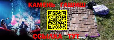 прущая мука Тула