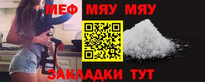 дмт Тулун