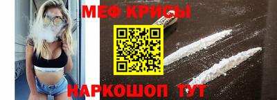 дмт Тулун