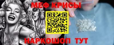 дмт Тулун